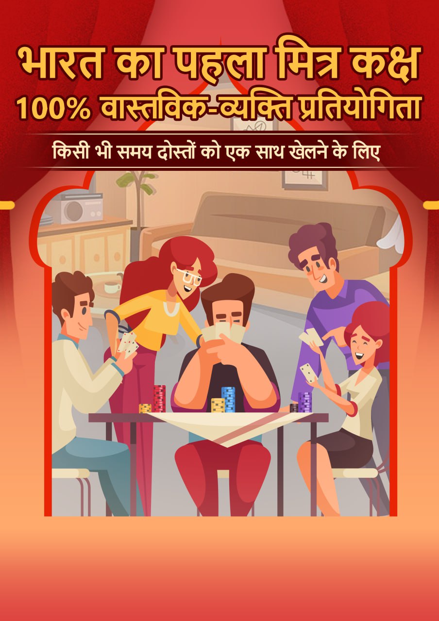 📈शेअर बाजाराच्या टिप्स आणि ट्रिक्स - ShareChat